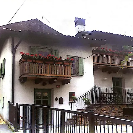 Сasa de vacaciones Nostalgija *